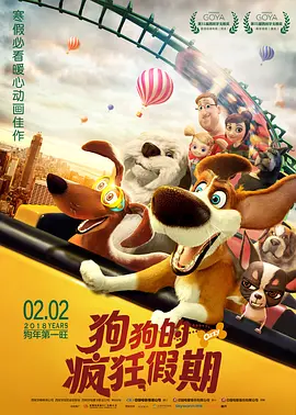 四虎精品影院4hutv四虎