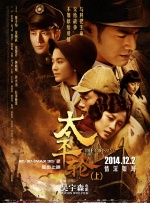 四虎精品影院4hutv四虎