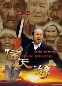 四虎精品影院4hutv四虎